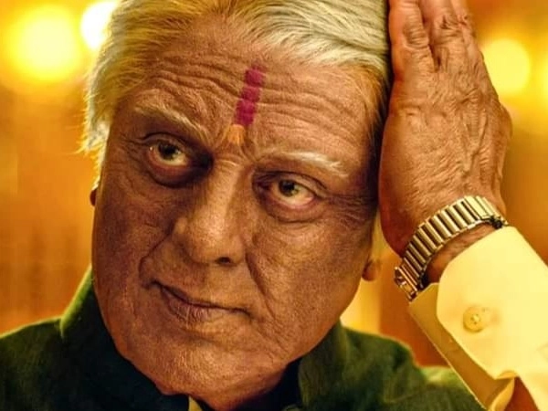 Indian 2