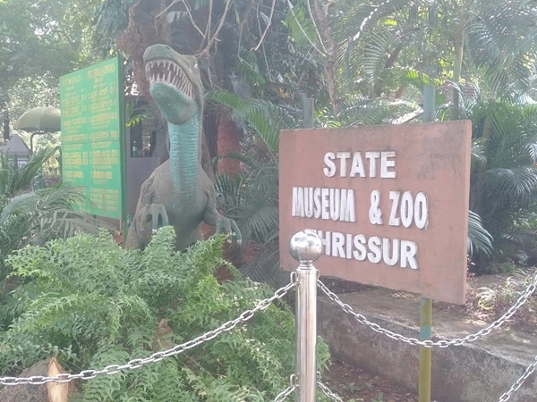 Thrissur Zoo