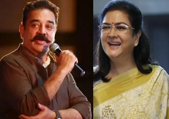 Urvashi, Kamalhaasan