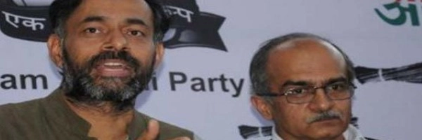 AAP રાષ્ટ્રીય પરિષદ - અરવિંદ કેજરીવાલ ભાષણ આપીને બેઠકમાંથી નીકળ્યા