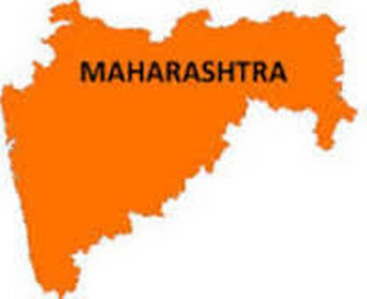 भ्रष्टाचारी राज्यांच्या यादीत  महाराष्ट्र चौथा
