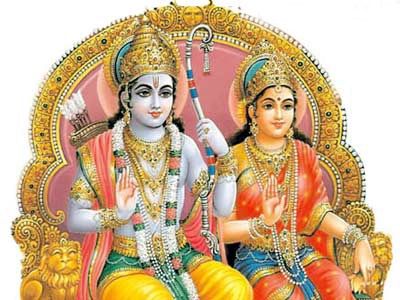 राम, लक्ष्मण आणि सीतेच्या देह त्यागाची कथा