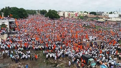 मराठा क्रांती मोर्चा: महाराष्ट्राची राजधानी हलणार