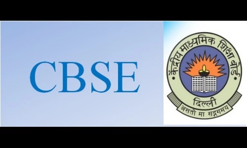 CBSE पेपर फुटले,दिल्लीत गुन्हा दाखल