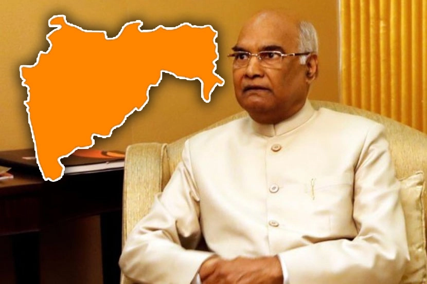 रायगड : राष्ट्रपती रामनाथ कोविंद रायगडावर का येत आहेत?