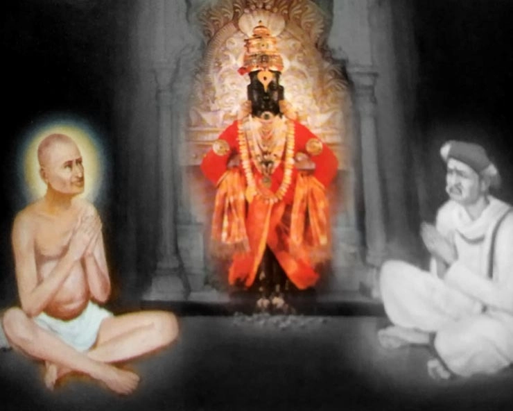 Shri Gajanan Maharaj Vijay Granth