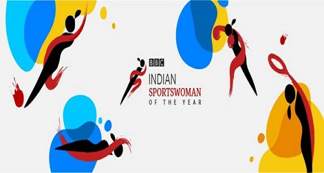 काय आहे बीबीसी स्पोर्ट्स हॅकथॉन? BBC-Wikipedia Hackathon : इंटरनेटवर मिळणार भारतीय महिला खेळाडूंची माहिती