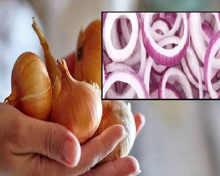 Raw Onion Benefits: कांदा खाण्याचे फायदे