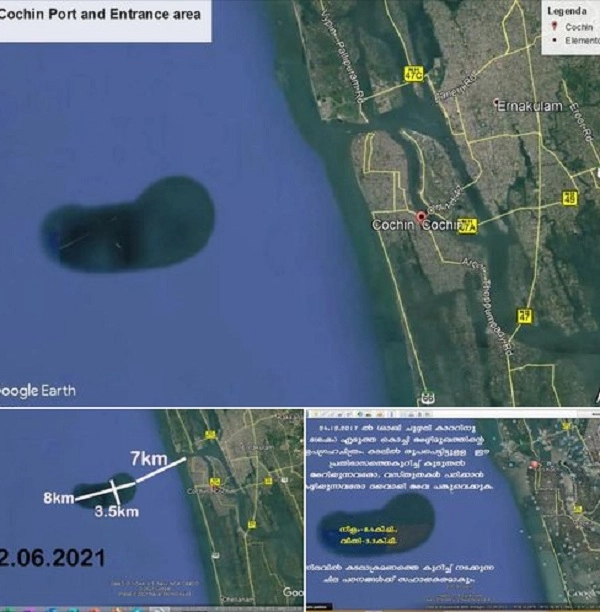Google Map मध्ये कोची जवळील समुद्रात 8 किमी लांबी व 3.5 किमी रुंद रहस्यमय बेट दाखवण्यात आले, सरकार चौकशी करेल