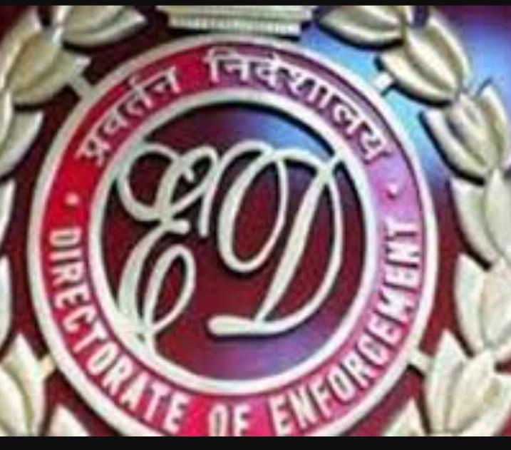Money Laundering Case: मुंबई-नागपूरमध्ये ईडीचे 15 ठिकाणी छापे
