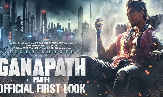 Ganapath Teaser:  टायगर श्रॉफच 'गणपत' चित्रपट या दिवशी चित्रपटगृहात येईल