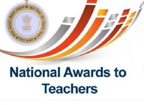 महाराष्ट्रातील दोन शिक्षकांना राष्ट्रीय शिक्षक पुरस्कार