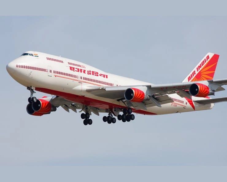 Russia-Ukraine crisis: Air India पुढील आठवड्यात भारतातून युक्रेनसाठी तीन उड्डाणे चालवणार आहे