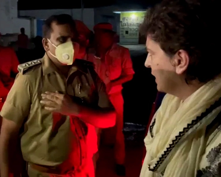 Priyanka Gandhi प्रियंका गांधींना अटक
