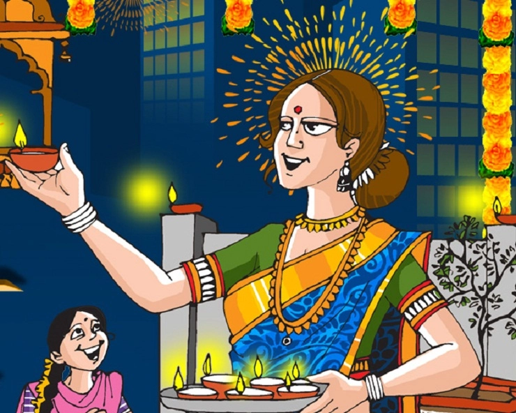 Diwali Padwa 2021 Wishes In Marathi दिवाळी पाडवा शुभेच्छा मराठी 2021