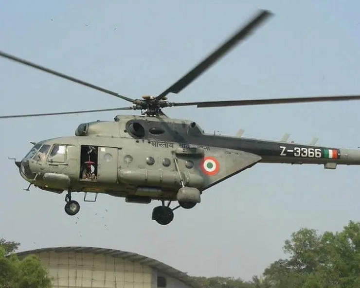 हवाई दलाचे MI-17 हेलिकॉप्टर कोसळले, दोन्ही पायलट सुरक्षित