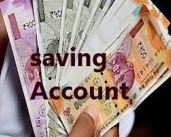 Benefits of Savings Account: बचत खात्याशी संबंधित या फायद्याच्या 5 गोष्टी प्रत्येकाने जाणून घ्या