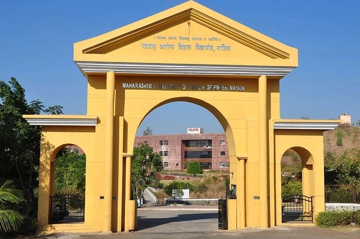 महाराष्ट्र आरोग्य विज्ञान विद्यापीठ प्राधिकरण निवडणूक - 2023