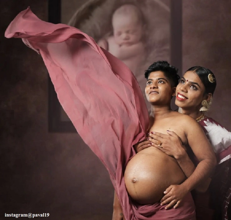Kerala Trans Couple Baby- ટ્રાન્સ કપલે આપ્યો બાળકને જન્મ