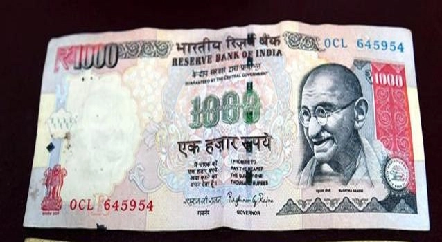 1000 rupees note