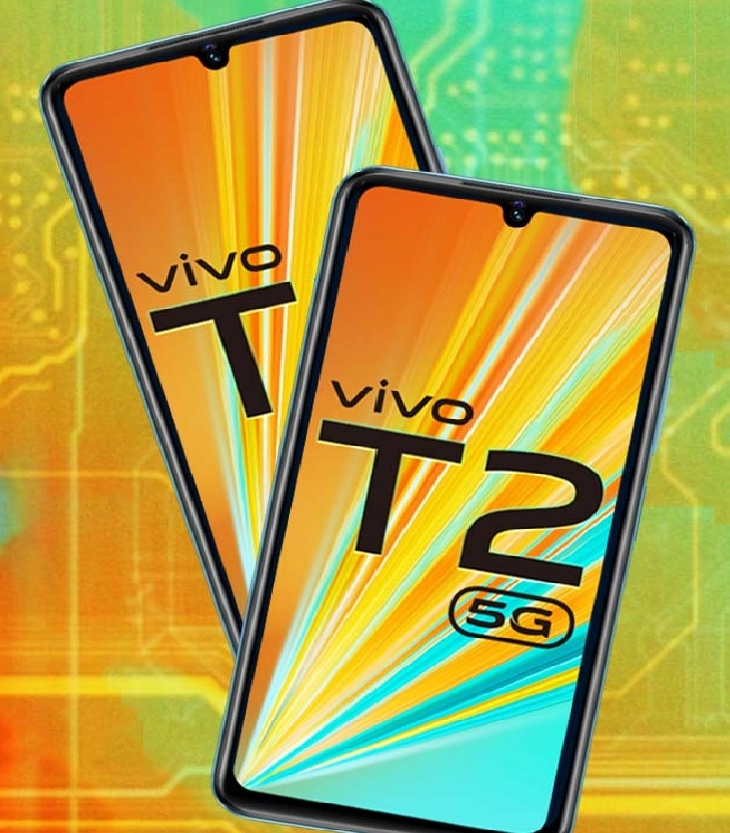 Vivo T2 5G प्रीमियम लुक, सुपर कॅमेरा, कमी बजेट मध्ये उत्तम फोन