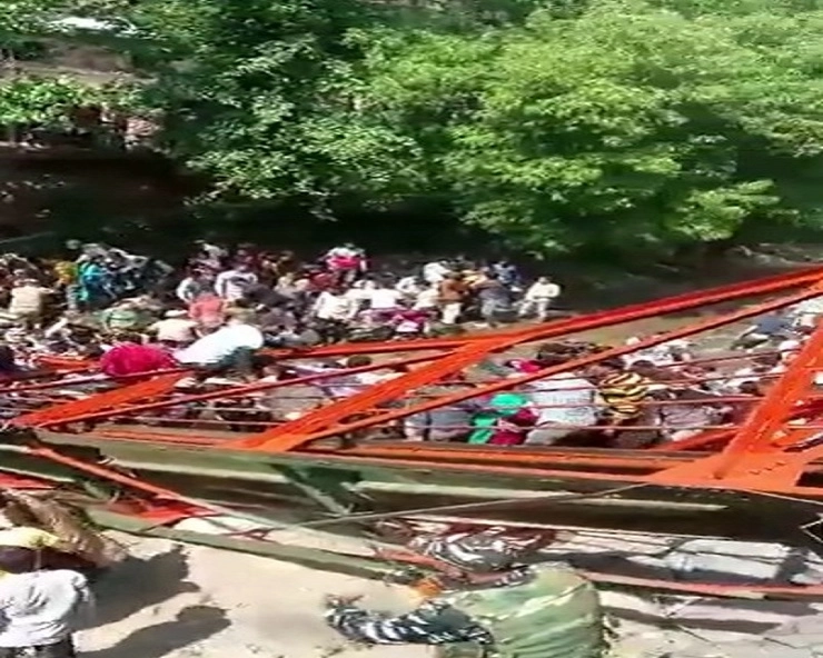 जम्मू-काश्मीरमधील उधमपूरमध्ये फूट ओव्हर ब्रिज कोसळल्याने अनेक जण जखमी