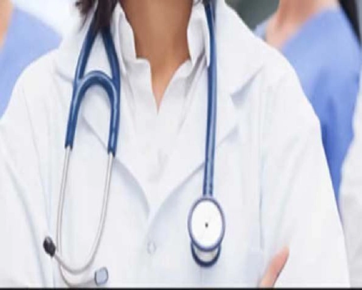 Career in Diploma in Medical Health Inspector: डिप्लोमा इन मेडिकल हेल्थ इन्स्पेक्टर मध्ये कॅरिअर करा, पात्रता जाणून घ्या