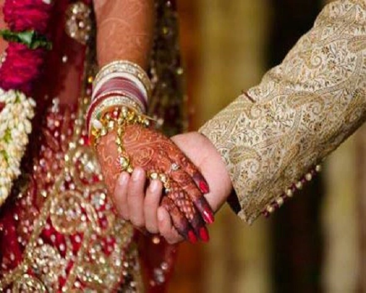 Online Wedding: वधू-वर दूर, मध्येच पूर,  हिमाचल प्रदेशात जोडप्यानं केलं ऑनलाईन लग्न