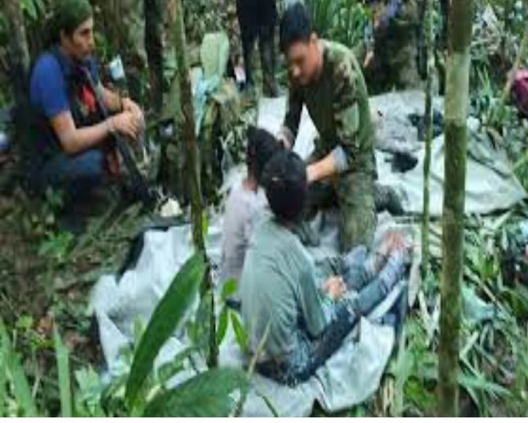 कोलंबियातील विमान अपघातानंतर बेपत्ता झालेली चार मुले 40 दिवसांनंतर अॅमेझॉनच्या जंगलात सापडली