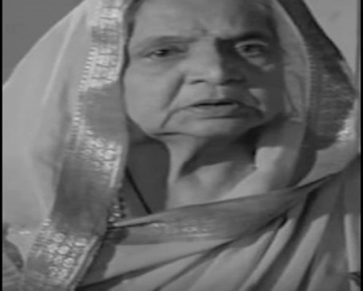 Shanta Tambe passed away : मराठी चित्रपट सृष्टीतील ज्येष्ठ अभिनेत्री शांता तांबे यांचे वयाच्या 90 वर्षी निधन