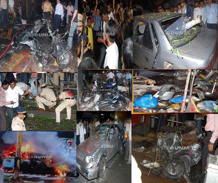 Mumbai Bomb Blast 2011