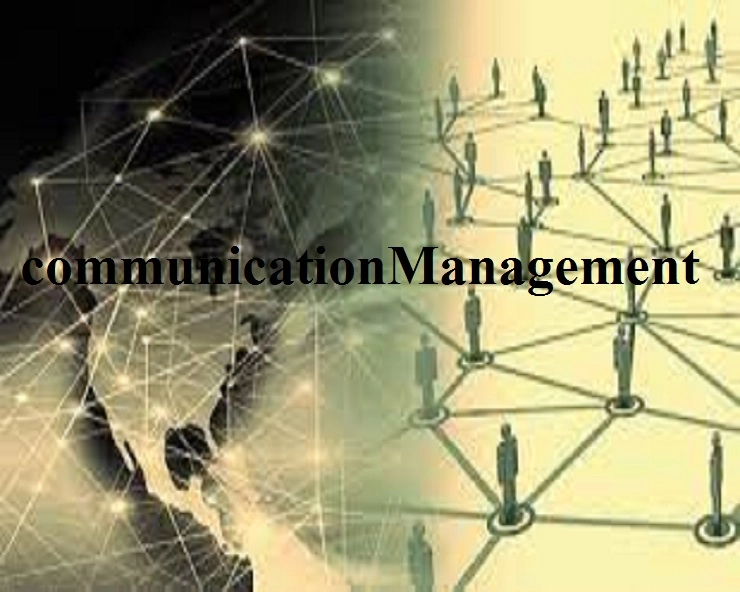 Career after 12th BBA Communication Management : बीबीए कम्युनिकेशन मॅनेजमेंट मध्ये करिअर बनवा, पात्रता ,व्याप्ती जाणून घ्या