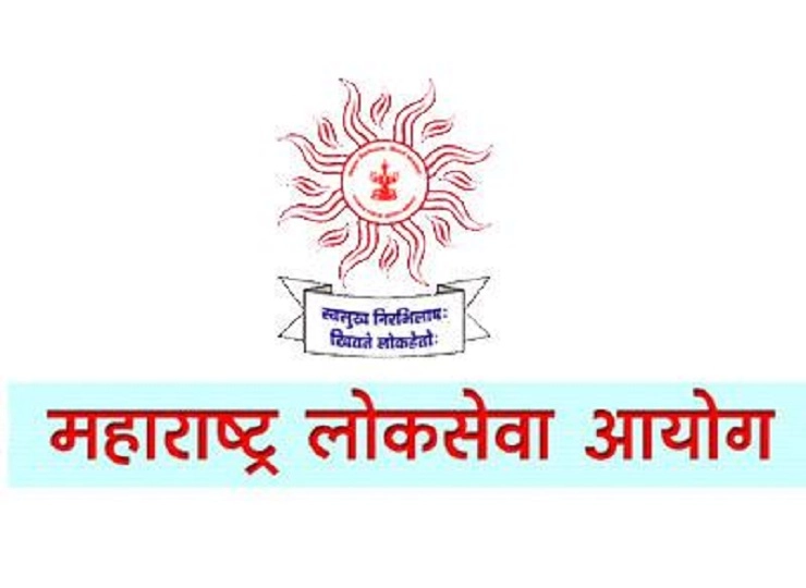 MPSC Bharti 2023 महाराष्ट्र लोकसेवा आयोगाअंतर्गत 823 पदांची भरती