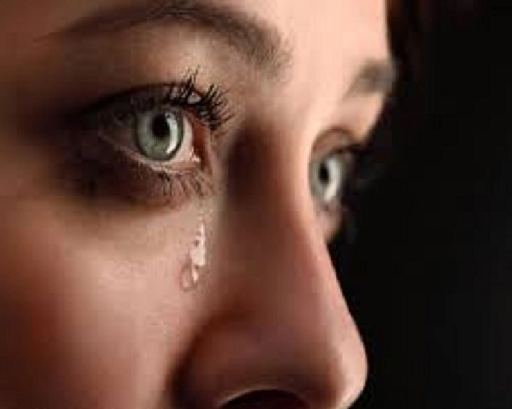Benefits Of Crying: रडण्याचे काय फायदे आहे ?जाणून घ्या