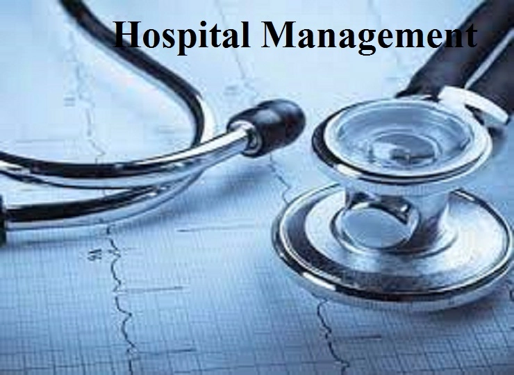 Career after 12th BBA Hospital Management : बीबीए हॉस्पिटल मॅनेजमेंट मध्ये करिअर बनवा, पात्रता ,व्याप्ती जाणून घ्या