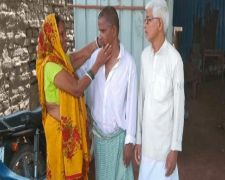 Bihar : मृत मुलगा 7 वर्षानंतर जिवंत परतला