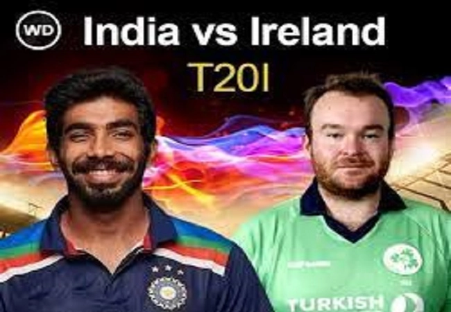 IND vs IRE: भारताने डकवर्थ-लुईस नियमानुसार पहिला T20 जिंकला,बुमराह 'प्लेअर ऑफ द मॅच