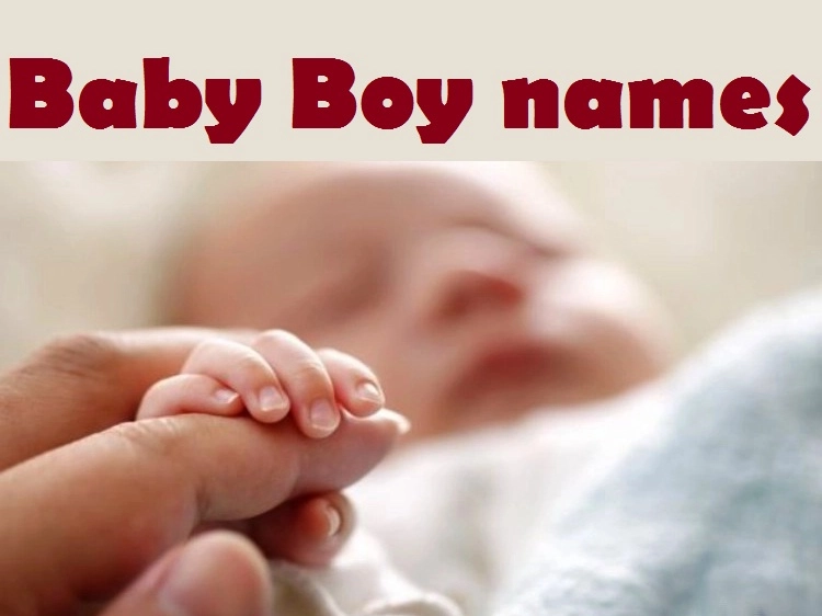 Marathi Boy Names मुलांची मराठी नावे