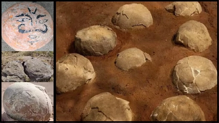 Dinosaur eggs पिढ्यानपिढ्या डायनासोरच्या अंड्यांची कुलदैवत म्हणून पूजा केली जात होती