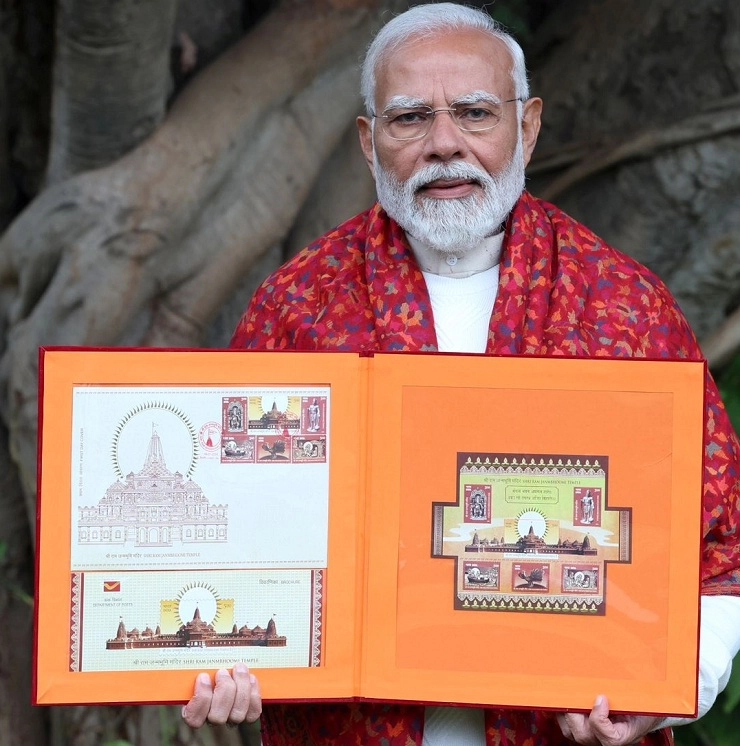 Ram Mandir Postage Stamps पंतप्रधान मोदींनी अयोध्या राम मंदिरावर बनवलेले टपाल तिकिट जारी केले