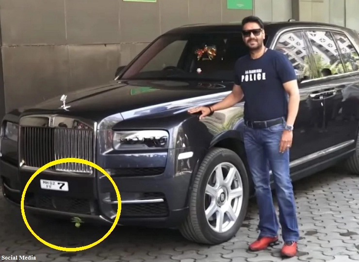 अजय देवगण Rolls Royce मध्ये लिंबू-मिरची लटकवतात
