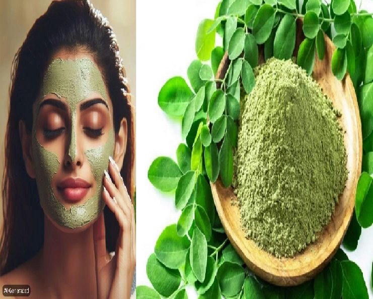 Green Face pack