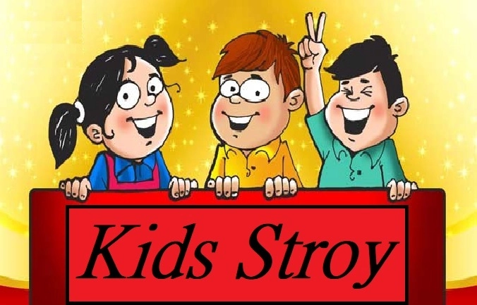 Kids story