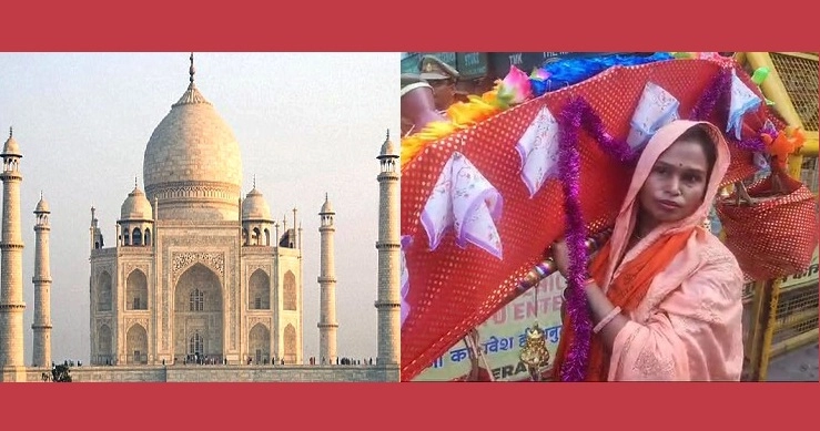 Taj Mahal