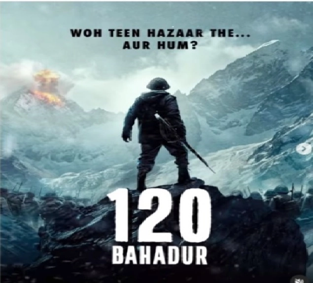 120 Bahadur