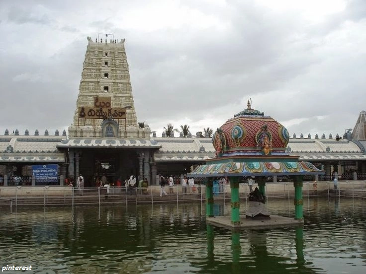 Vinayaka Temple