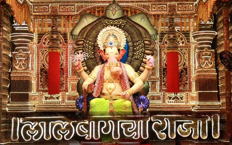 lalbagcha raja