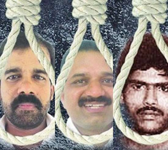 ராஜிவ் கொலை வழக்கு : 7 பேர் விடுதலைக்கு எதிரான வழக்கு விசாரணை ஒத்திவைப்பு