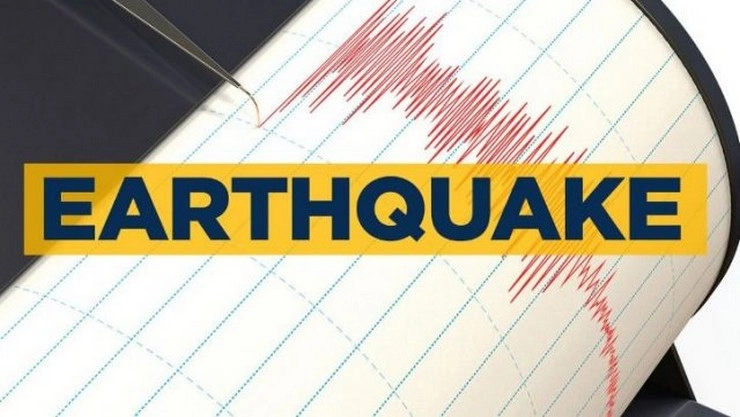 इंडोनेशिया में भूकंप के तेज झटके, तीव्रता 7.2