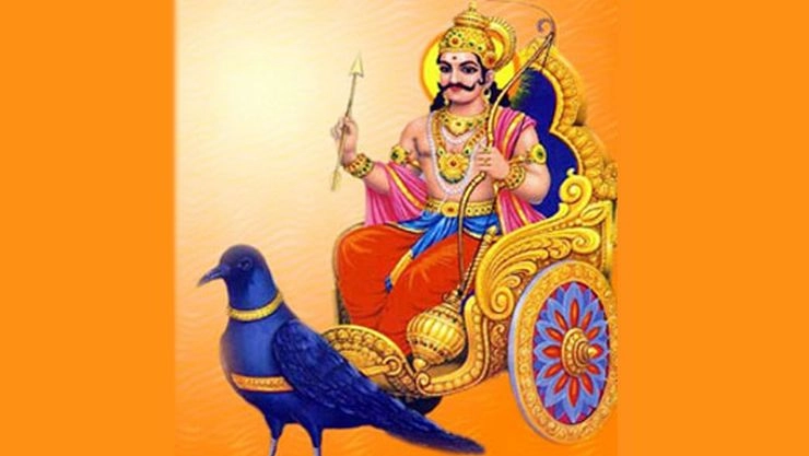 பிரமோற்சவம்: சனீஸ்வரர்  கோயிலில் வரும்  மே 16 ஆம் தேதி கொடியேற்றம்